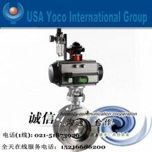 進(jìn)口氣動硬密封蝶閥|進(jìn)口法蘭、不銹鋼、三偏心硬密封蝶閥