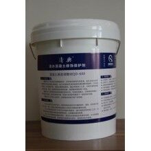 清水混凝土保護(hù)劑，德國進(jìn)口原材料