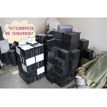 松原GJZ矩形板式支座350×350×63需要這個(gè)規(guī)格的支座-聯(lián)系我