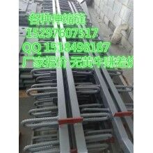 安順公路單組Fm-80型伸縮縫，貴陽熱軋F(tuán)型材伸縮縫橋梁用報(bào)價(jià)