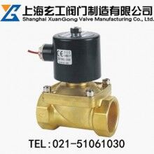 SLDF水下專(zhuān)用電磁閥最新報(bào)價(jià)