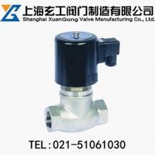 ZCA真空電磁閥最新報(bào)價(jià)