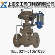V230自力式壓力調(diào)節(jié)閥最新報(bào)價(jià)