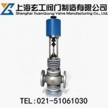 ZDSF三通調(diào)節(jié)閥最新報(bào)價(jià)