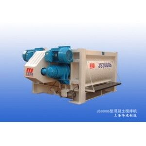JS3000b型混凝土攪拌機(jī)